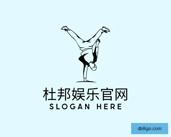 发现杜邦娱乐官网